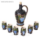 Штоф с рюмками "Корзинка" чёрная глазурь, синий виноград, 7 предметов, 0,7 л