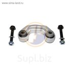 Стойка стабилизатора 4U AU-F-08336