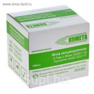 Игла инъекционная стерильная 22G 0,7х40мм