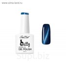 Гель-лак JessNail Kitty №082 Лазурит, 8 мл