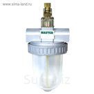 Лубрикатор MASTER, давление на входе 0-10.5 кг/см2, 3/8"