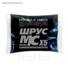 Смазка ШРУС ВМП МС, 80 г