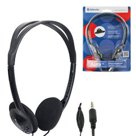 Наушники DEFENDER Aura 101, проводные, 1,8 м, накладные, черные