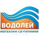 Прокладка к ниппелю для радиаторной сборки EPDM TENRAD