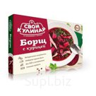 свекла, куриное филе, вода, капуста, картофель, лук репчатый, морковь, паста томатная (паста томатная, вода, соль, сахар), сахар, куриный бульон концентрирован…