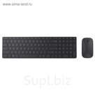 Комплект Microsoft Designer Bluetooth Desktop, клавиатура + мышь, беспров, Bluetooth, черный   38286