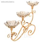 Подсвечник на 3 свечи "Воздушность" под золото