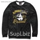 Свитшот мужской "Год кролика — 1987", размер 5XL DVE-561023