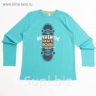 Джемпер для мальчика, рост 134 см, цвет бирюзовый