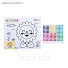 Аппликация "Цветочек" + круглые клеевые стразы без граней 6 цветов