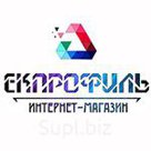 Алюминиевый профиль для окантовки
