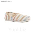 Туфли детские арт. 2262K-white (белый/полоска) (р. 30)