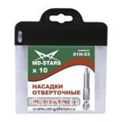 Насадки отверточные 01Н 03 6 35 50 6 PH2 MD STARS