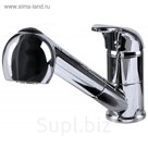 Смеситель для кухни Zigmund & Shtain 1200, Нержавейка полированная