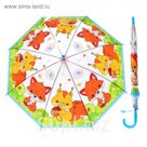 Зонт детский прозрачный "Лесные животные", r= 50 см, со свистком