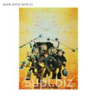 Скатерть "Как приручить дракона", 120 × 80 см