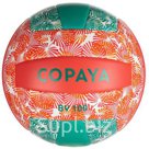 Мяч Для Пляжного Волейбола Bvbs100 COPAYA
