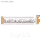 Молдинг 157-115/42, 2400 мм