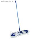 Швабра плоская с широкой х/б насадкой