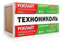 Минеральная базальтовая вата Технониколь Роклайт 1200х600х50