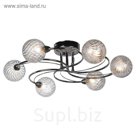 Люстра LSP-0149, 56х17 см, 6xG9х40 Вт