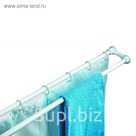 Карниз для двух штор 120-220 см, цвет голубой