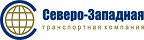ООО «Северо-Западная Транспортная Компания»  рада предложить тариф на грузоперевозки автотранспортом по маршруту г.Санкт-Петербург - г.Москва