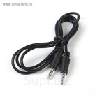 Кабель 5bites, 3.5 Jack(M) - 3.5 Jack(M), 2 м, черный