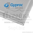 Гипсокартон Gyproc (ГКЛ) 2500х1200х9.5 мм