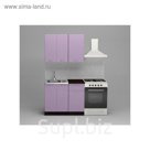 Кухонный гарнитур Рианна мини, 1000 мм