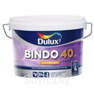 Краска Dulux Bindo 40 для стен и потолков, полуглянцевая, 10л, BW