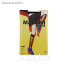 Гольфы MALEMI Naomi 20 2 пары (nero)