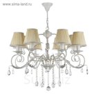 Люстра подвесная Susie 8x60W E14 белое золото 78x78x95см