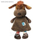 Игрушка Trixie "Собака", 28 см