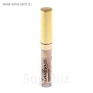 Блеск для губ Vivienne Sabo Brillance Hypnotique 3D Effect, тон 48, 8 мл