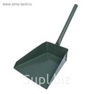 Совок хозяйственный металлический с короткой ручкой (порошковое покрытие)