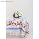 Скатерть "Доляна" Лилии 150*250 см, 100% хлопок, ваф. полотно