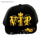 Кепка "VIP" с вышивкой