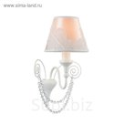 Бра Lucy 1x40W E14 белый глянцевый 15x20x31см