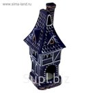 Светильник "Домик", синяя