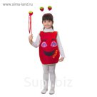 Карнавальный набор "Ягодка", ободок, жезл, накидка, цвет красный, 3-6 лет