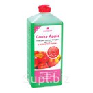 Гель для мытья посуды Cooke Apple