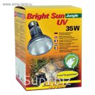 Лампа МГ Bright Sun UV Jungle 35Вт, цоколь Е27