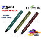 3D ручка Myriwell RP-300A Ifeel – Тренд 2018 года! Последняя разработка компании Myriwell, интеллектуальная 3Д-ручка RP-300A Ifeel. В этой модели используется …