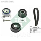Комплект ГРМ INA 530007810