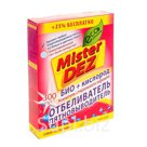 Усилитель стирального порошка Mister Dez БИО КИСЛОРОД 300г