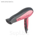 Фен Vitek VT-1328  CR, 2 насадки, черный/розовый