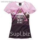Футболка женская Do It With Passion or Not at All, размер 5XL NAD-452647