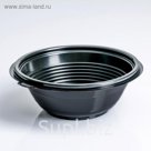Контейнер ПР-МС-350, круглый, чёрный, 350 мл