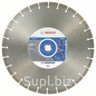 BS-AOK ES 400мм Алмазный отрезной круг BOSCH Expert for Stone, артикул 3165140788588BS